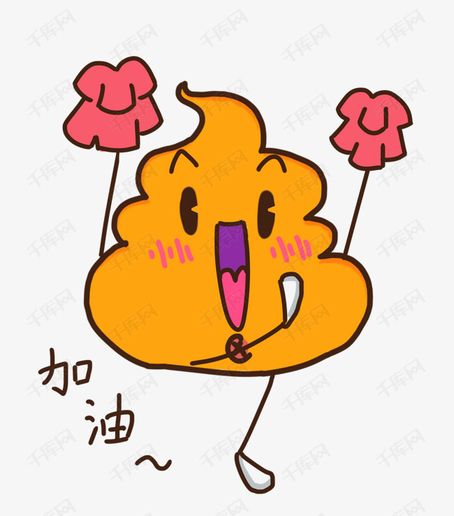 简约商务蓝紫色人物扁平化风格  字形logo设计  emoji表情