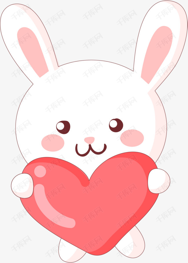 七夕节抱着爱心的兔子的素材免抠七夕节白色兔子可爱兔子开心红色爱心