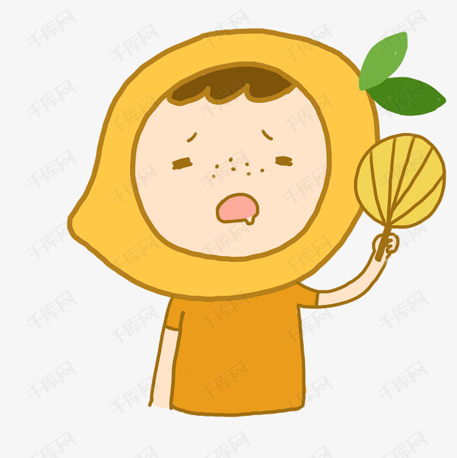 芒果小人夏日卡通手绘表情包扇扇子元素下载