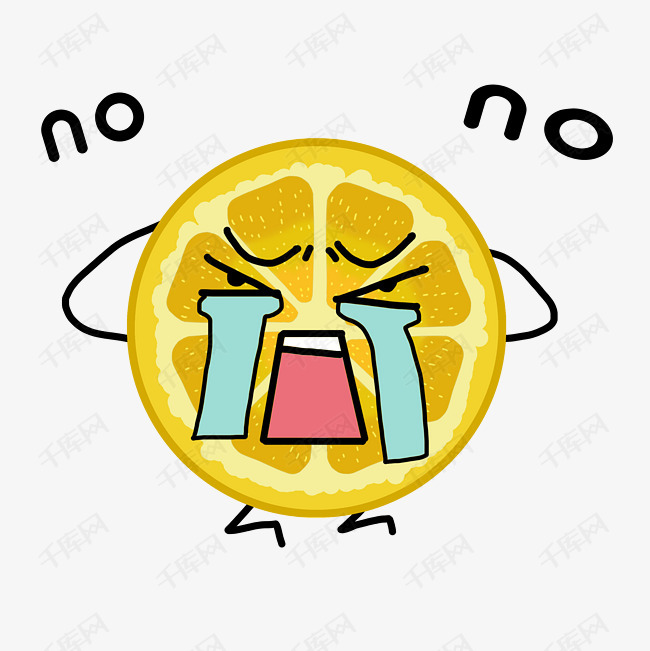 柠檬片表情no表情插画