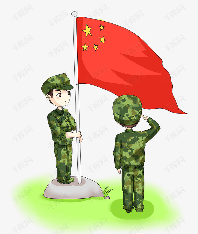 美国国旗矢量图  世界国旗图标  手绘装饰插画  向国旗敬礼