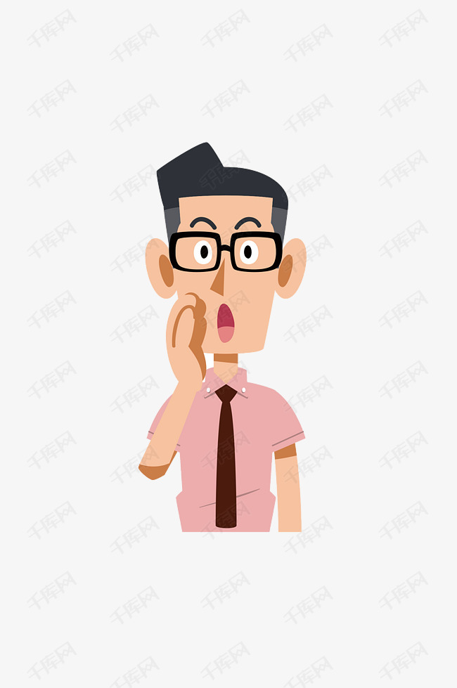 卡通说悄悄话png下载