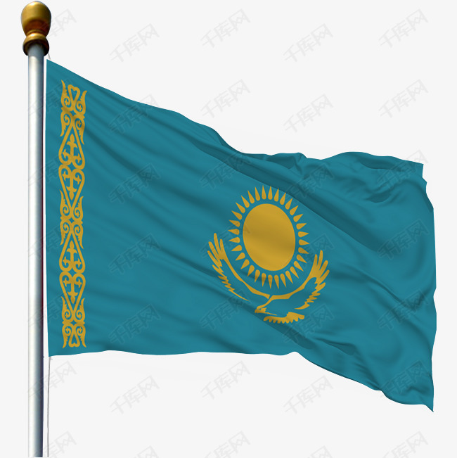 带旗杆的哈萨克斯坦国旗