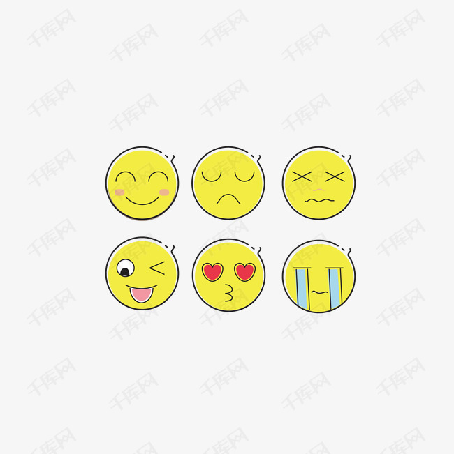 emoji卡通mbe风格手绘ai喜怒哀乐矢量表情包