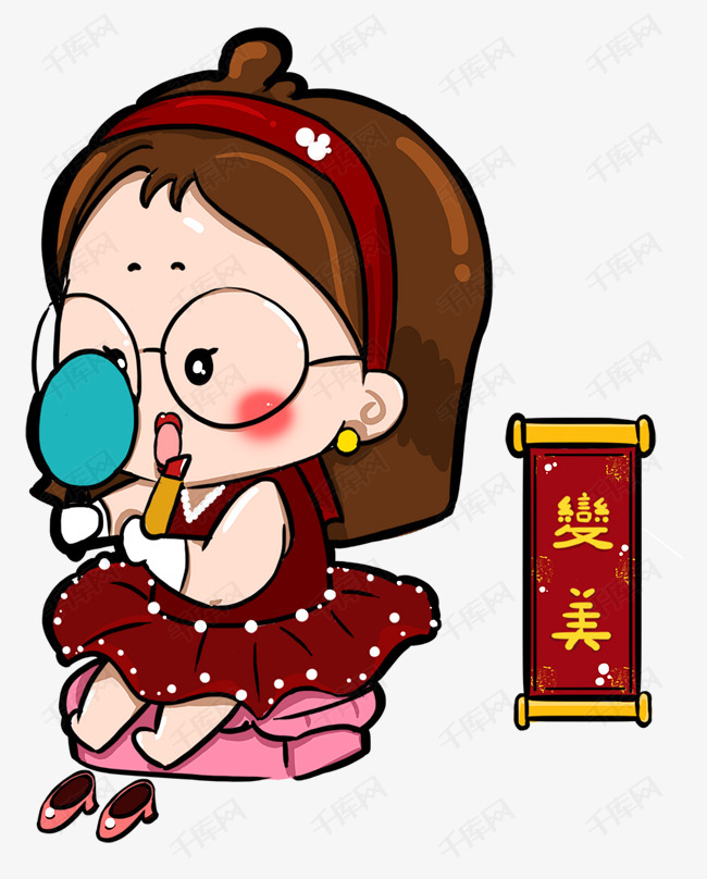 新年心愿可爱风小胖妞也能美美哒