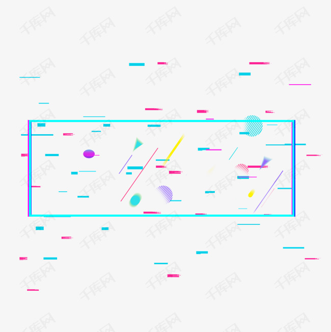 618故障风抖音风促销品电商海报元素