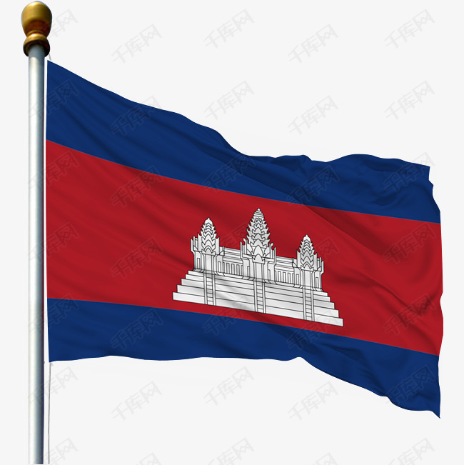 带旗杆的柬埔寨国旗
