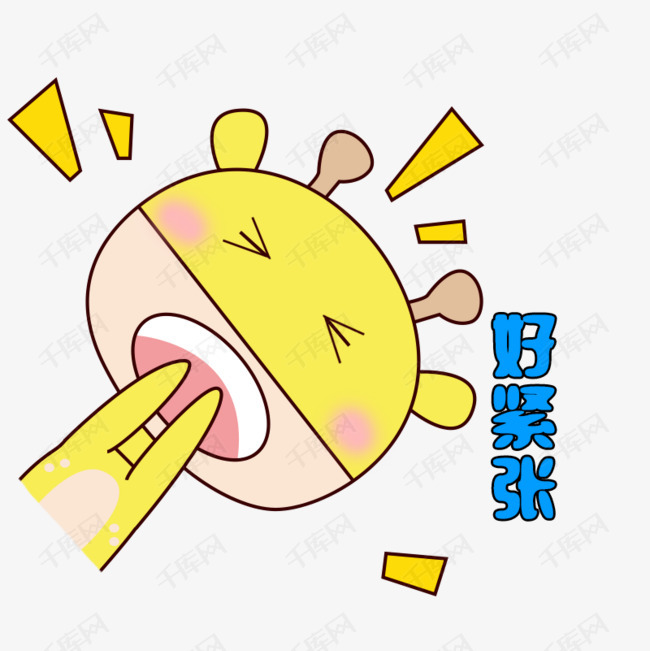 卡通手绘风萌萌的长颈鹿表情好紧张