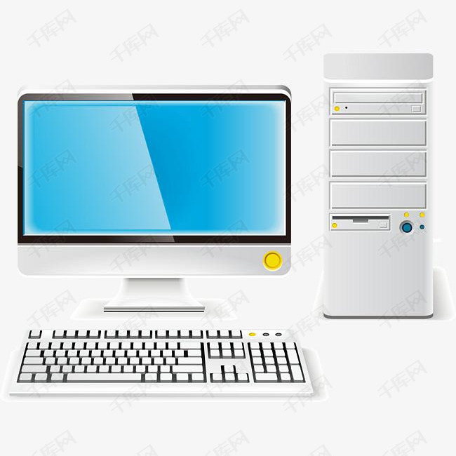 白色的台式电脑素材