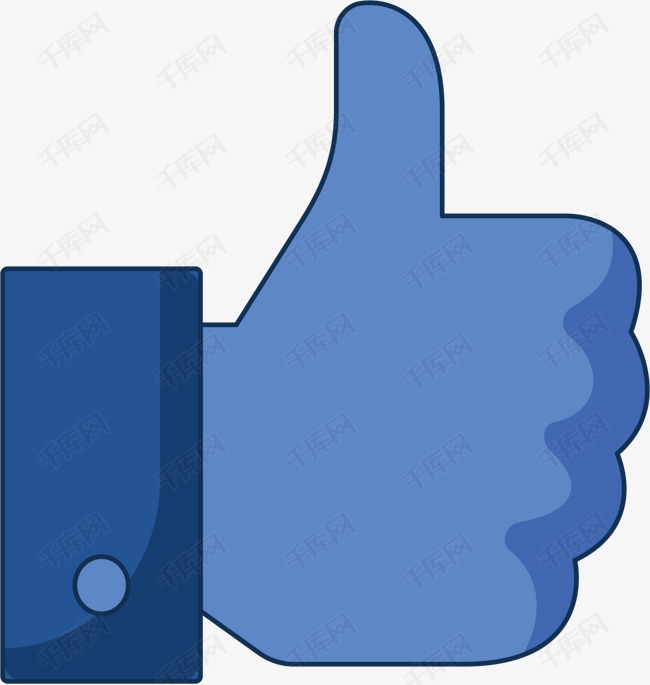 深蓝色大拇指点赞