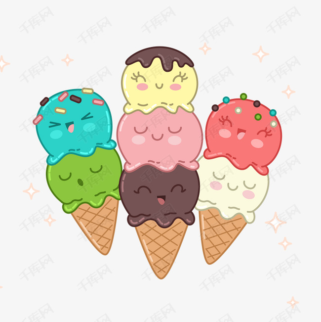 夏季可爱卡通笑脸冰淇淋
