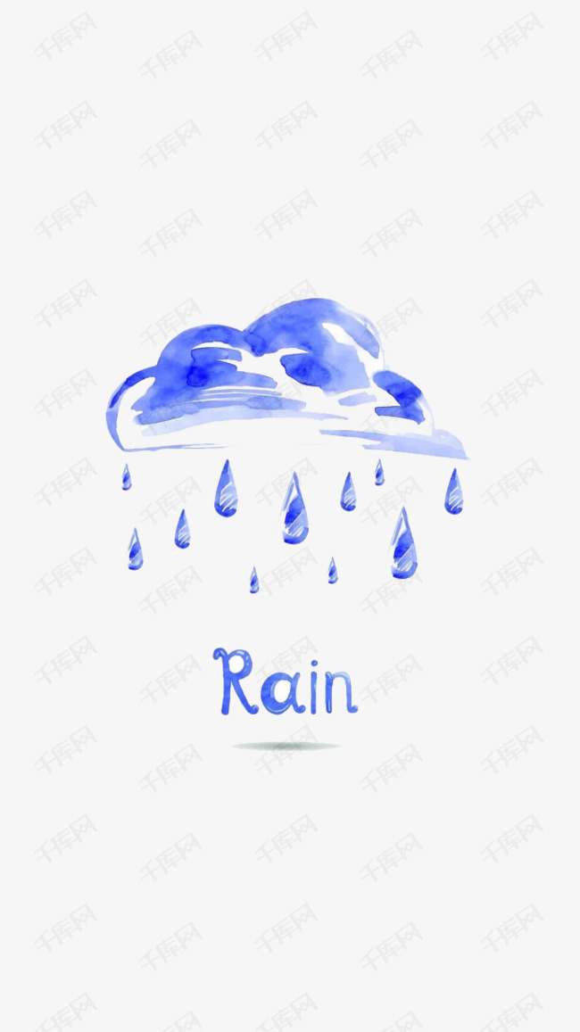 卡通乌云下雨的素材免抠乌云下雨天气阴天