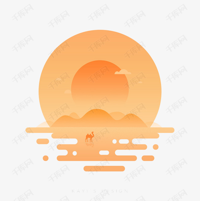 日落微风景卡通插画