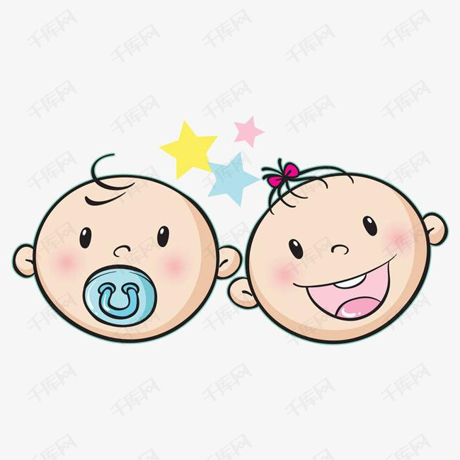 男女婴儿的素材免抠卡通手绘装饰婴儿奶嘴小星星卡通脸红