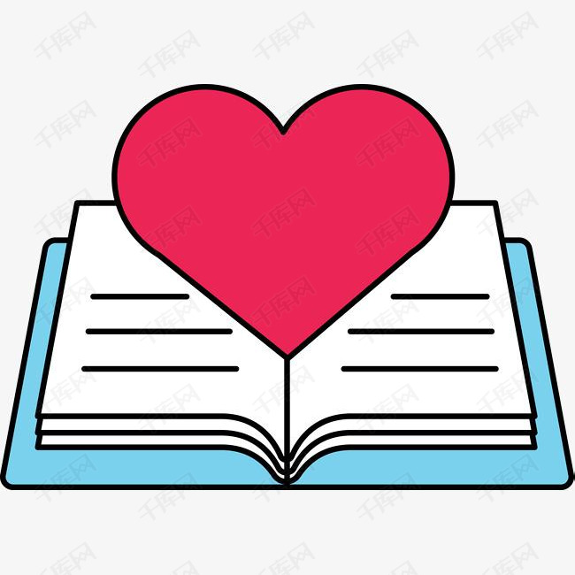 爱心和书的卡通logo