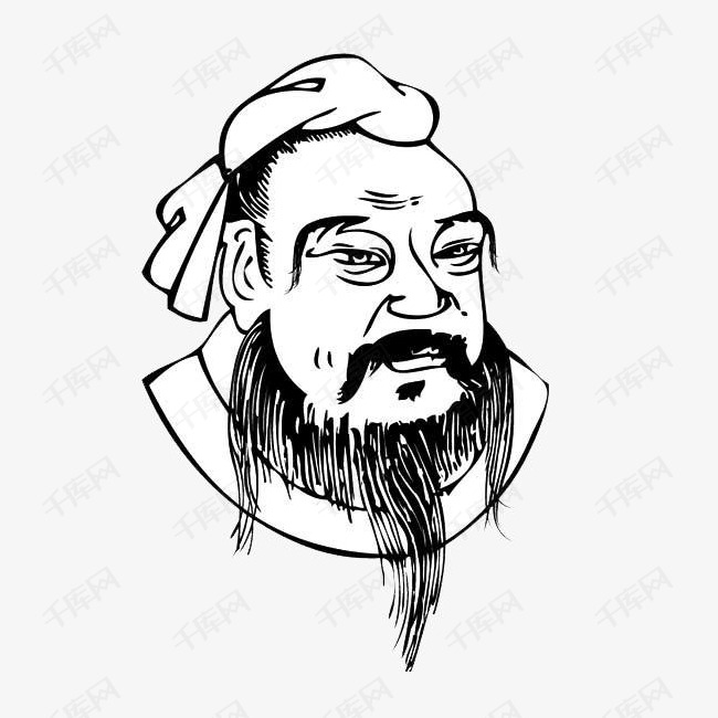 严肃的孔子