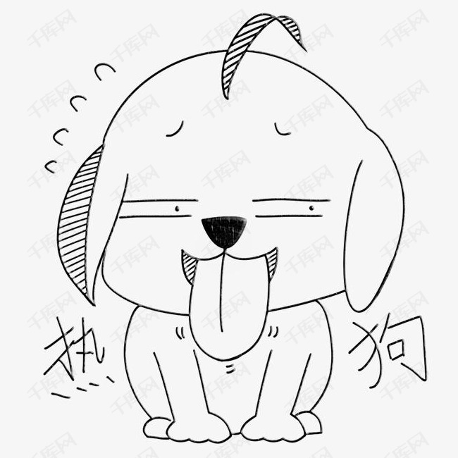 吐舌头散热的小狗