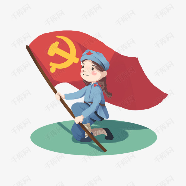 红色旗帜                                            革命精神