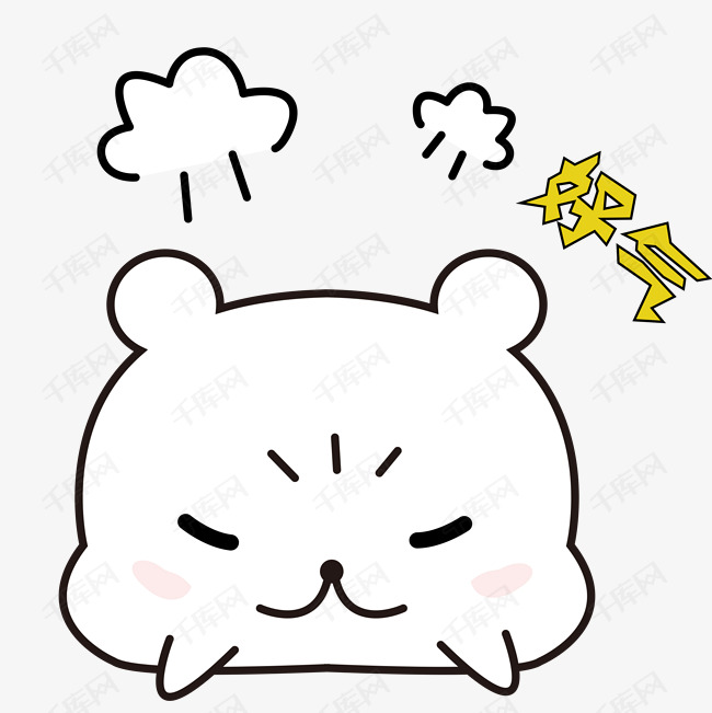 可爱卡通简笔画  卡通可爱背景  可爱小熊好气生气表情包