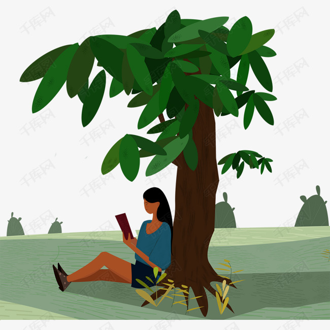 手绘坐在树下读书的女孩