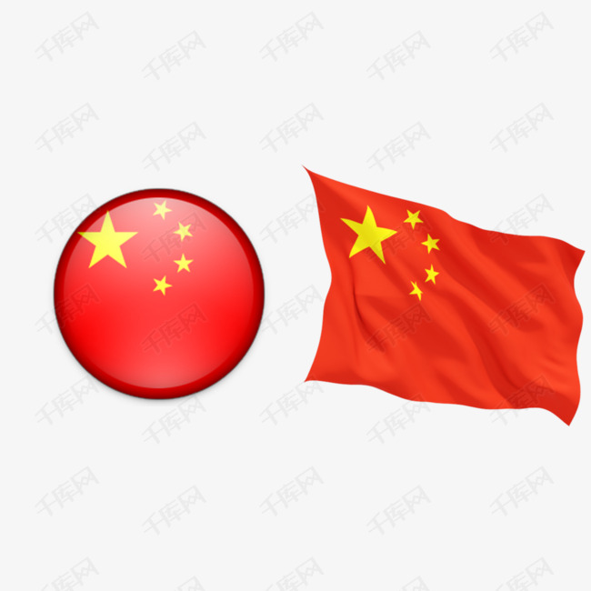 飘扬的国旗手绘图的素材免抠飘飘扬扬国旗五星红旗中国信仰手绘图
