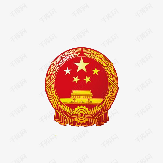 红色手绘的国徽素材