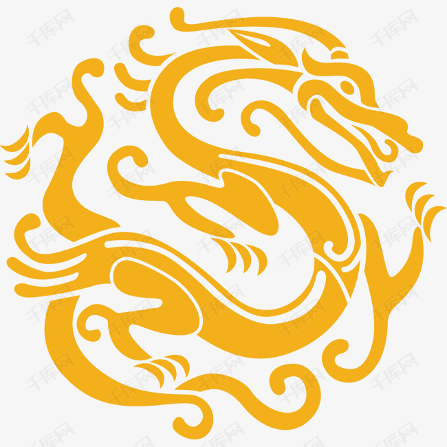 卡通手绘黄色龙纹