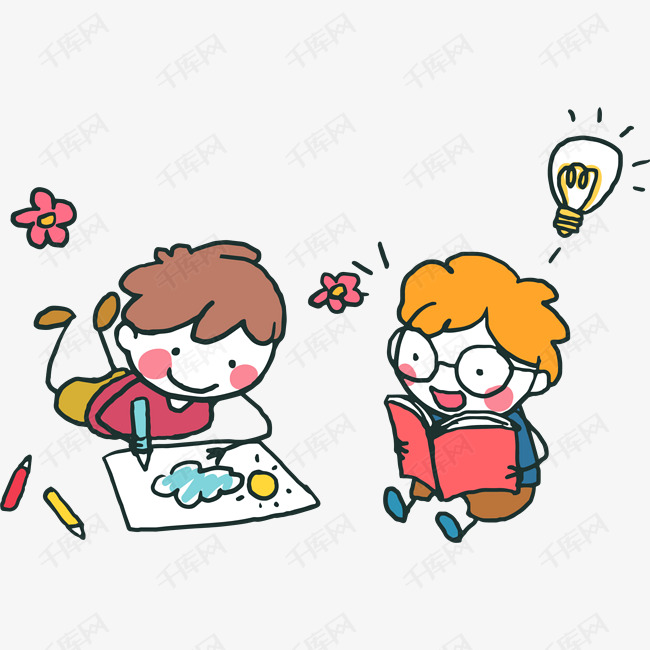 手绘卡通读书主题卡通儿童