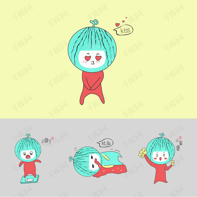 q版西瓜娃娃表情包封面