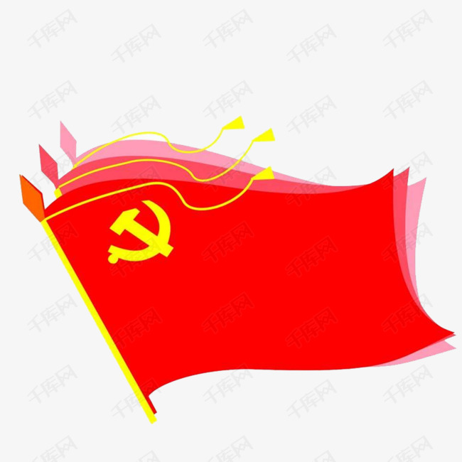手绘红色红旗党政宣传