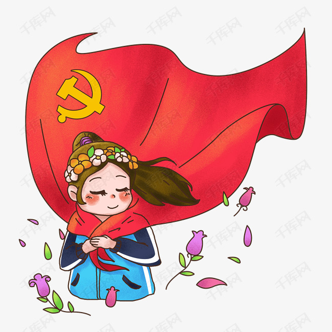 建党节党建红色革命卡通之马尾女孩披旗