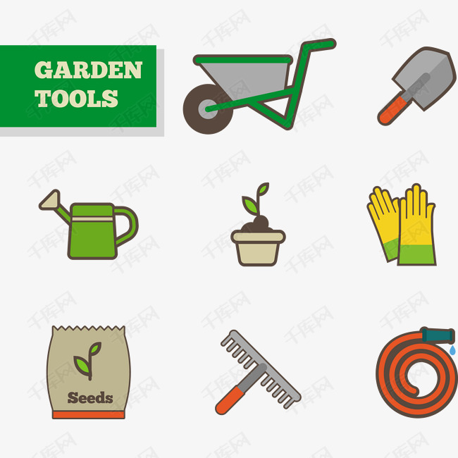 矢量园艺种植工具