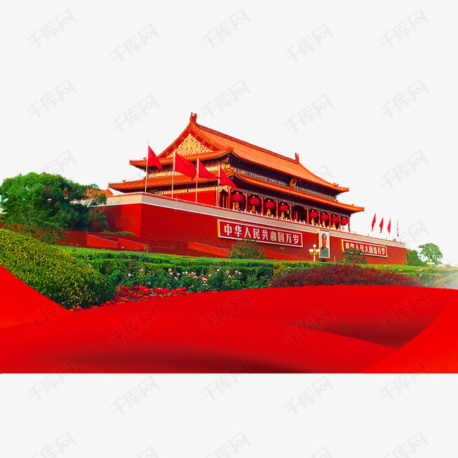 中国共产党红色天安门素材图片免费下载_高清psd_千库