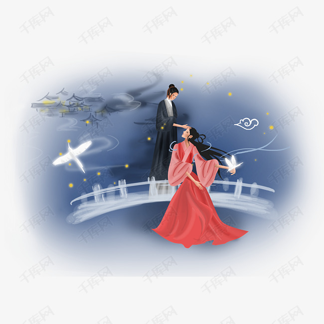 七夕情人节牛郎和织女