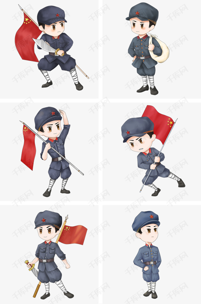 手绘红军战士人物插画