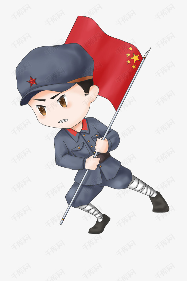 手举红旗的红军小战士插画