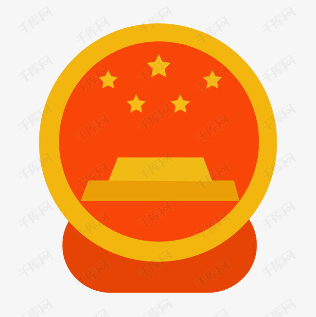 手绘建军节国徽矢量图