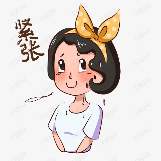 卡通都市少女主题黄发带女孩表情包之紧张