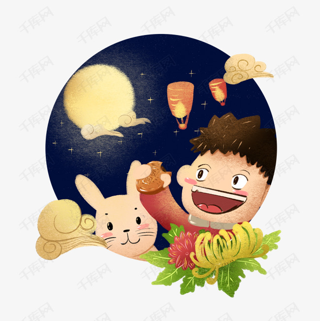 八月十五中秋节温馨插画小孩儿吃月饼