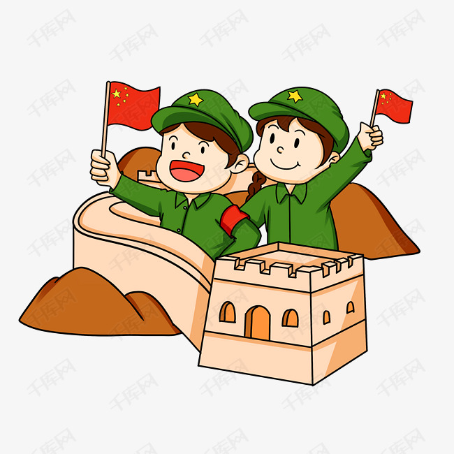 党史教育                                        红色