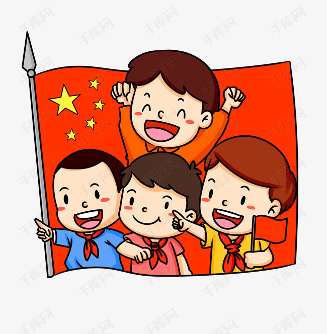 建军节革命接班人插画