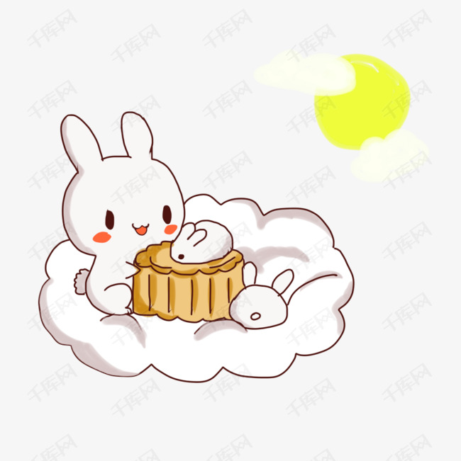 中秋节卡通月饼兔子月亮png