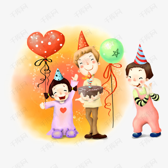 卡通手绘过生日的孩子