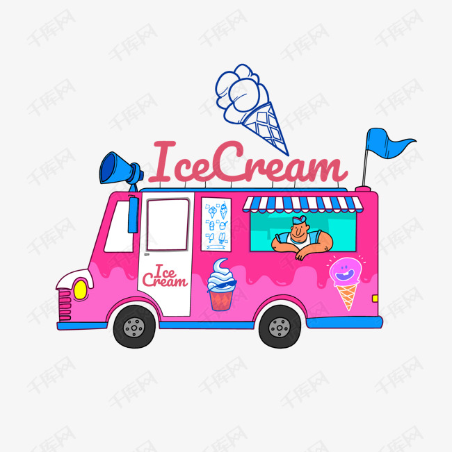 红蓝色卡通冰淇淋车