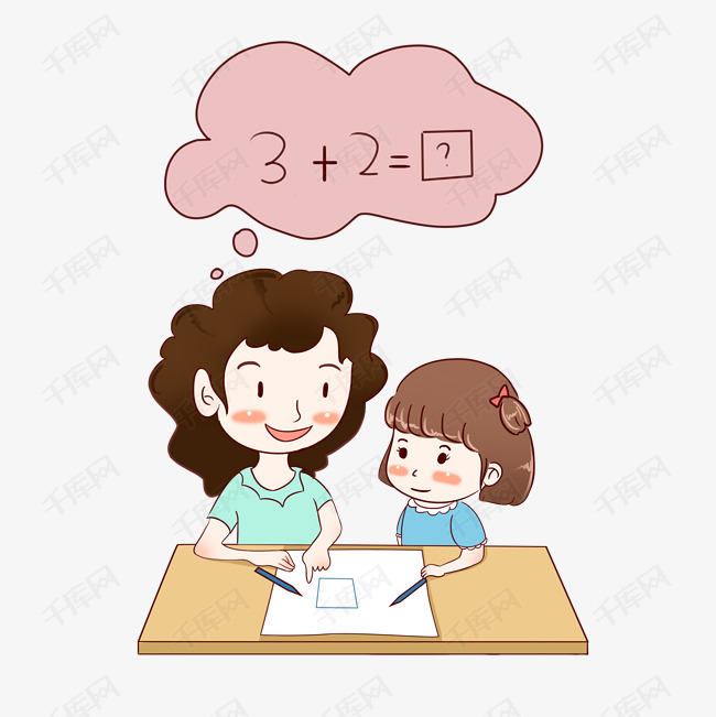 手绘卡通妈妈辅导孩子作业素材图片免费下载_