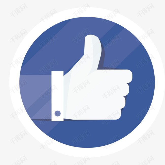 蓝色点赞大拇指标签