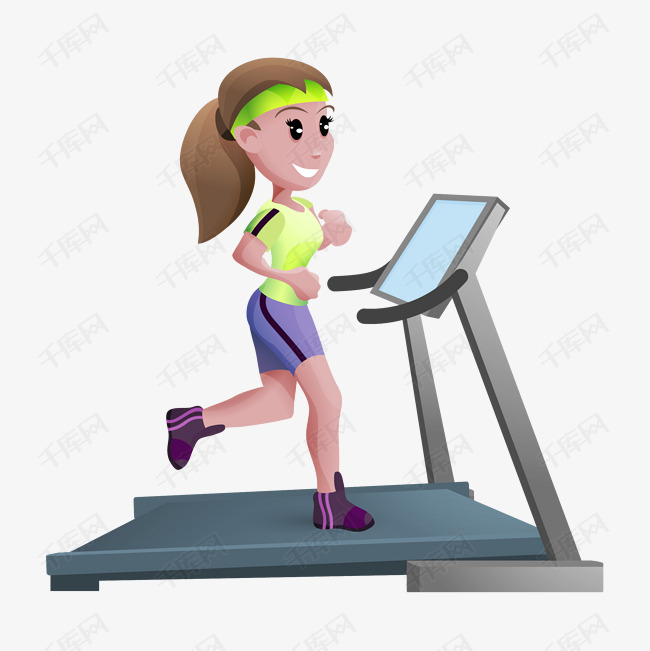 免抠元素 卡通女生健身 卡通女孩跑步机运动 卡通女孩跑步机运动的