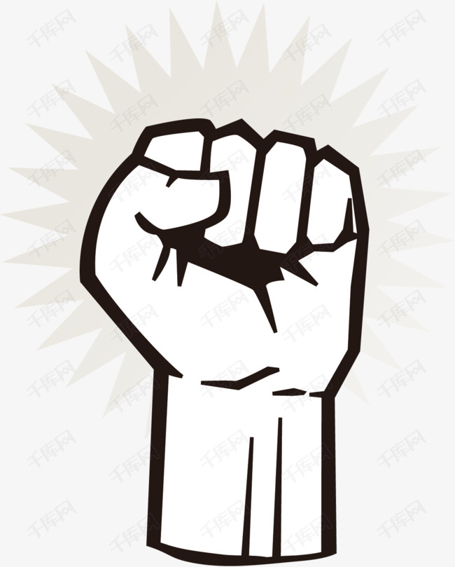 卡通拳头矢量图下载的素材免抠手势力量卡通拳头卡通插图创意卡通