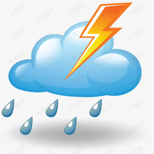 卡通雷阵雨矢量图下载的素材免抠天气图标卡通雷阵雨卡通插图创意卡通