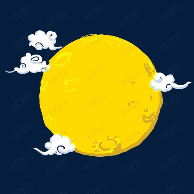 中秋节月亮装饰图案